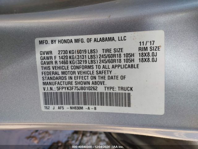 Photo 8 VIN: 5FPYK3F75JB010262 - HONDA RIDGELINE 