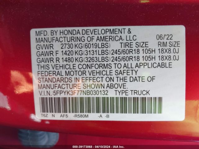 Photo 8 VIN: 5FPYK3F77NB030132 - HONDA RIDGELINE 