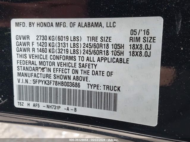 Photo 8 VIN: 5FPYK3F78HB003686 - HONDA RIDGELINE 