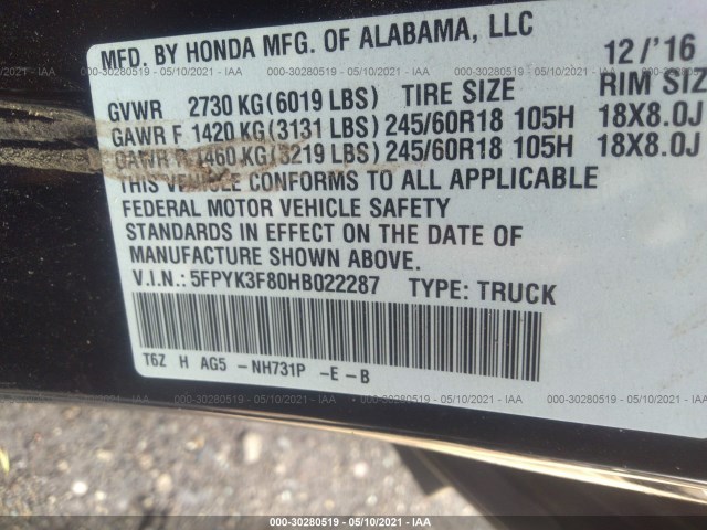 Photo 8 VIN: 5FPYK3F80HB022287 - HONDA RIDGELINE 