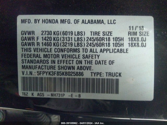 Photo 8 VIN: 5FPYK3F85KB025886 - HONDA RIDGELINE 