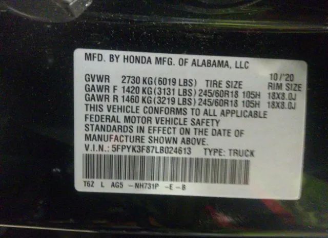 Photo 8 VIN: 5FPYK3F87LB024613 - HONDA RIDGELINE 