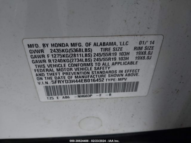 Photo 8 VIN: 5FRTD3H44EB016452 - ACURA MDX 