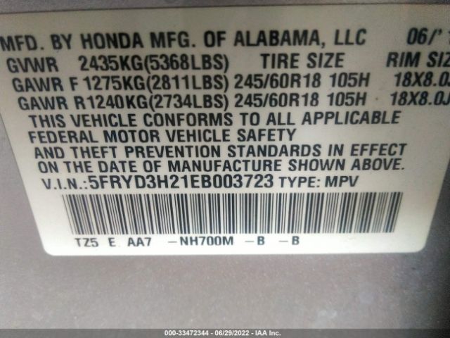 Photo 8 VIN: 5FRYD3H21EB003723 - ACURA MDX 