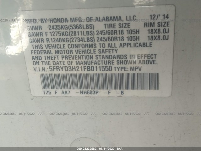 Photo 8 VIN: 5FRYD3H21FB011550 - ACURA MDX 