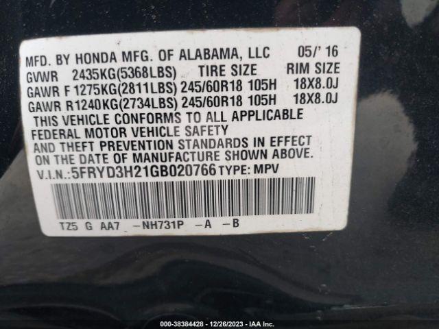 Photo 8 VIN: 5FRYD3H21GB020766 - ACURA MDX 