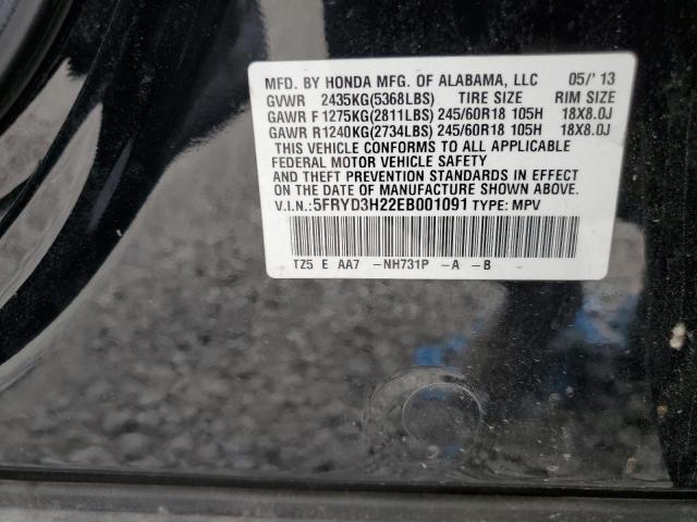 Photo 12 VIN: 5FRYD3H22EB001091 - ACURA MDX 