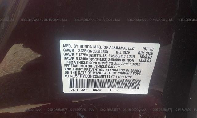 Photo 8 VIN: 5FRYD3H22EB011121 - ACURA MDX 