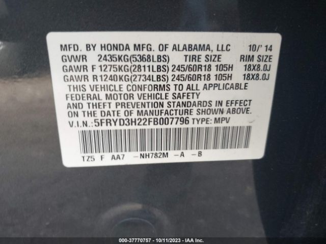 Photo 8 VIN: 5FRYD3H22FB007796 - ACURA MDX 