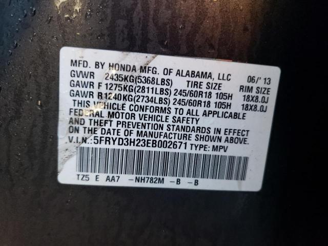 Photo 11 VIN: 5FRYD3H23EB002671 - ACURA MDX 