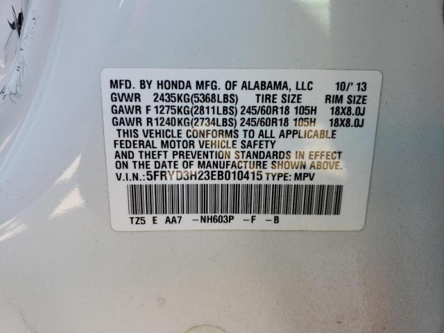 Photo 9 VIN: 5FRYD3H23EB010415 - ACURA MDX 