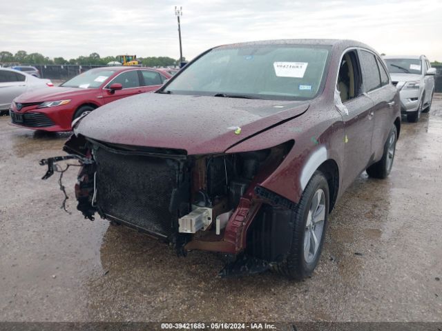 Photo 5 VIN: 5FRYD3H23EB016621 - ACURA MDX 