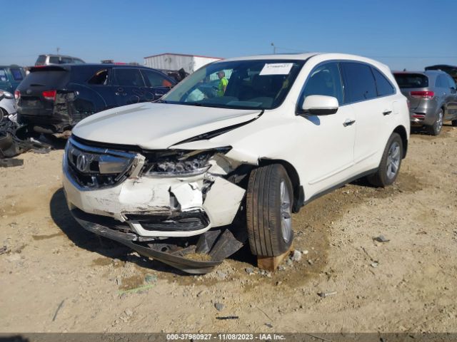 Photo 5 VIN: 5FRYD3H23EB018935 - ACURA MDX 