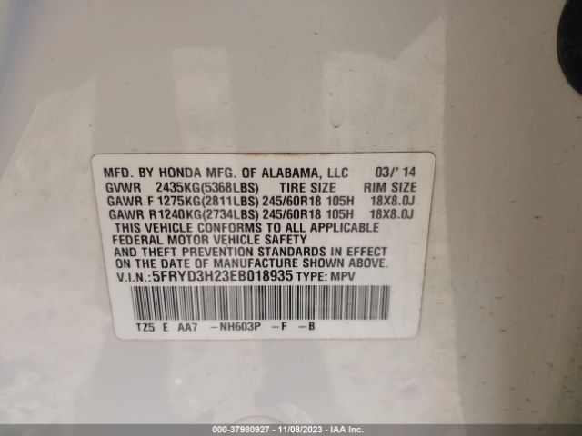 Photo 8 VIN: 5FRYD3H23EB018935 - ACURA MDX 