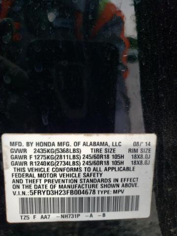 Photo 12 VIN: 5FRYD3H23FB004678 - ACURA MDX 