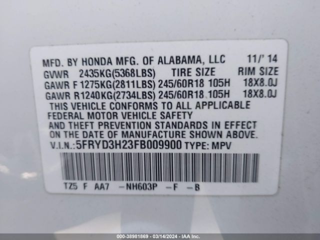 Photo 8 VIN: 5FRYD3H23FB009900 - ACURA MDX 