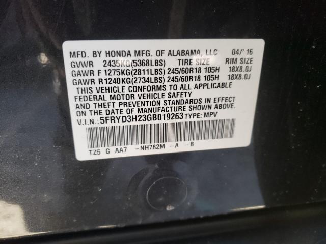 Photo 9 VIN: 5FRYD3H23GB019263 - ACURA MDX 