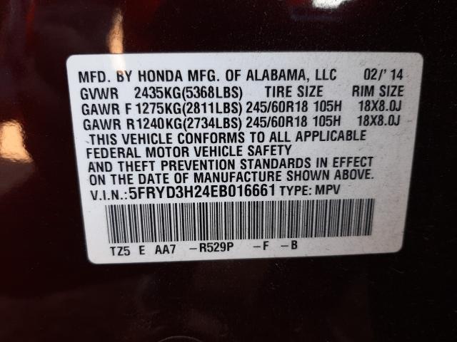 Photo 9 VIN: 5FRYD3H24EB016661 - ACURA MDX 