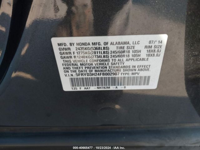 Photo 8 VIN: 5FRYD3H24FB002907 - ACURA MDX 