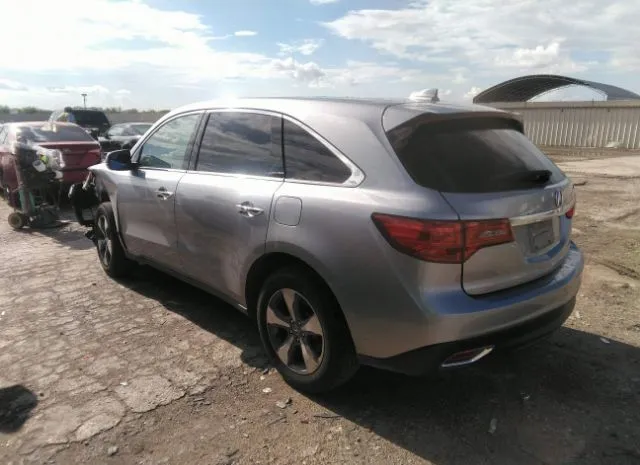 Photo 2 VIN: 5FRYD3H24GB007591 - ACURA MDX 