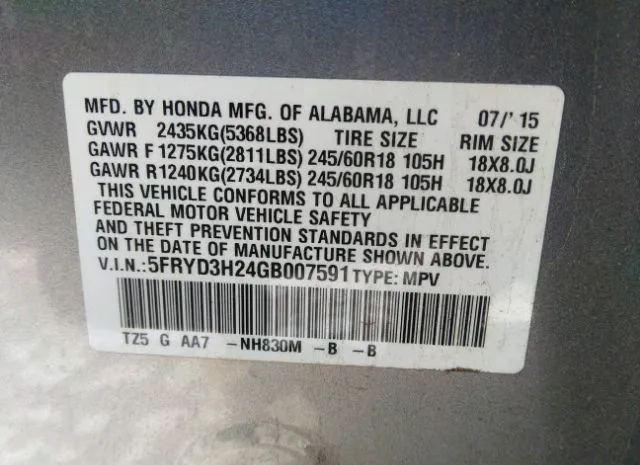 Photo 8 VIN: 5FRYD3H24GB007591 - ACURA MDX 