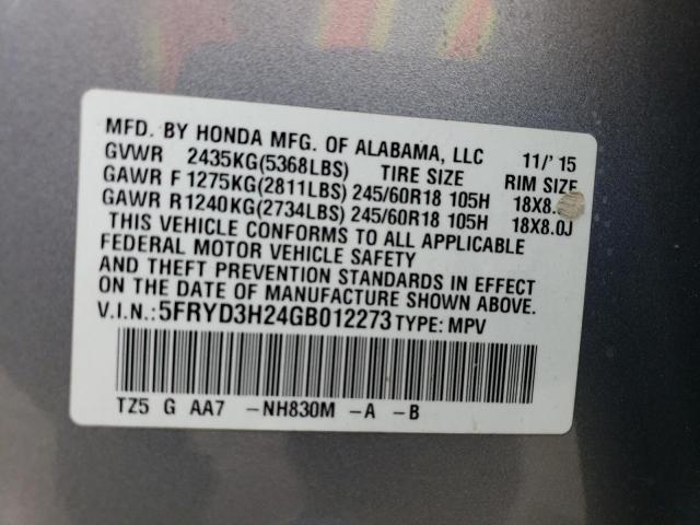 Photo 12 VIN: 5FRYD3H24GB012273 - ACURA MDX 