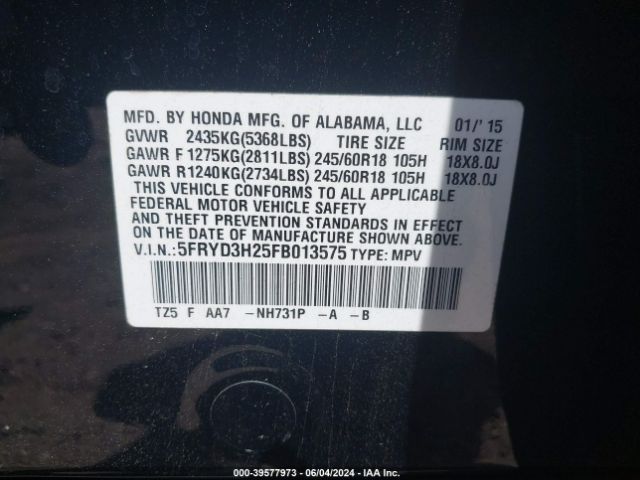 Photo 8 VIN: 5FRYD3H25FB013575 - ACURA MDX 