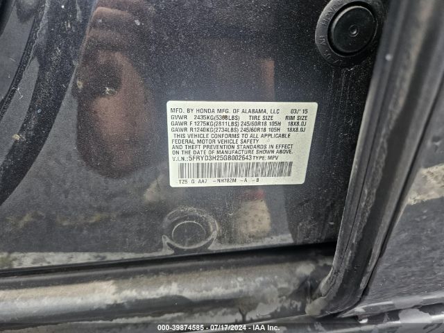 Photo 8 VIN: 5FRYD3H25GB002643 - ACURA MDX 