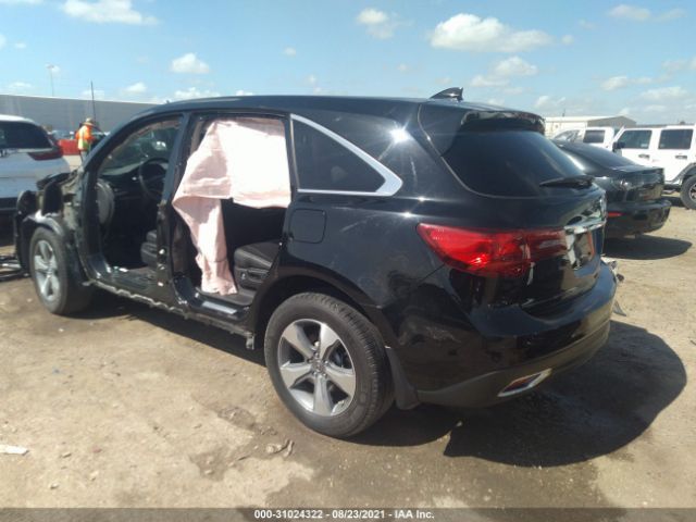 Photo 2 VIN: 5FRYD3H25GB016560 - ACURA MDX 