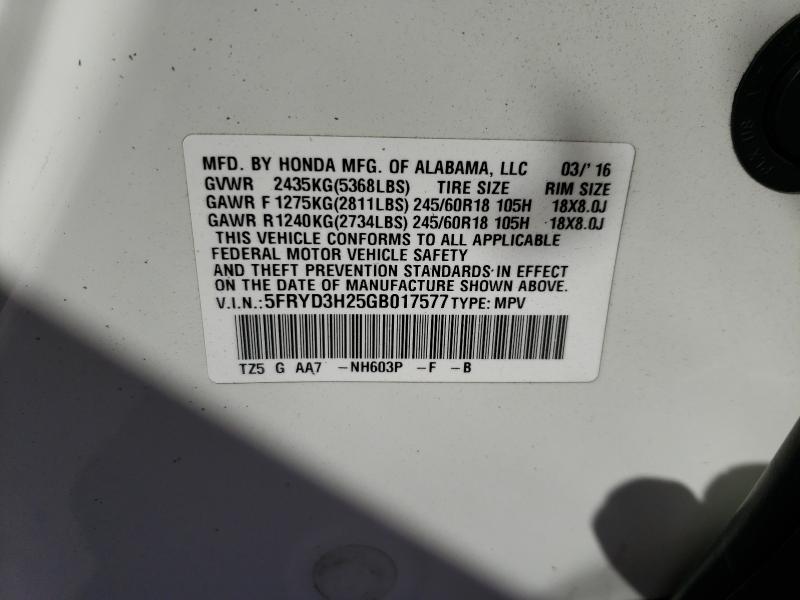 Photo 9 VIN: 5FRYD3H25GB017577 - ACURA MDX 