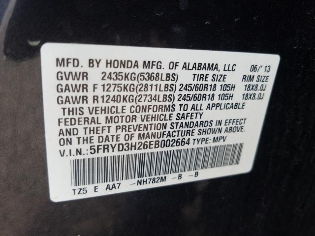 Photo 9 VIN: 5FRYD3H26EB002664 - ACURA MDX 