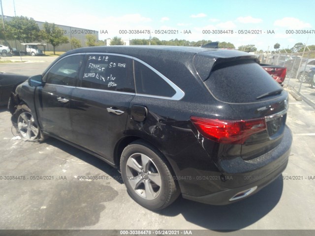 Photo 2 VIN: 5FRYD3H26EB008724 - ACURA MDX 