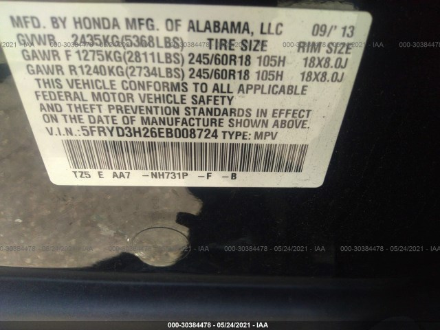 Photo 8 VIN: 5FRYD3H26EB008724 - ACURA MDX 