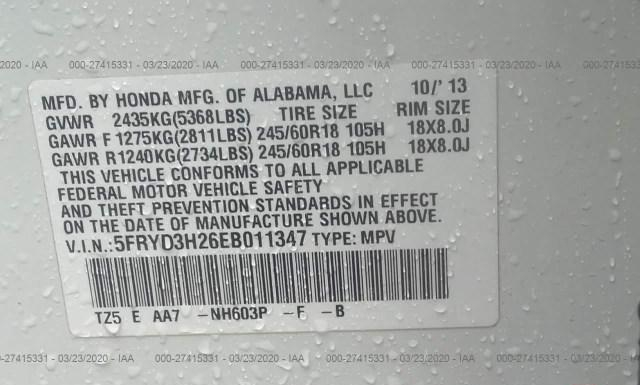 Photo 8 VIN: 5FRYD3H26EB011347 - ACURA MDX 