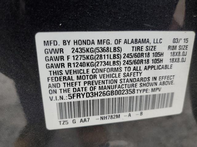 Photo 12 VIN: 5FRYD3H26GB002358 - ACURA MDX 