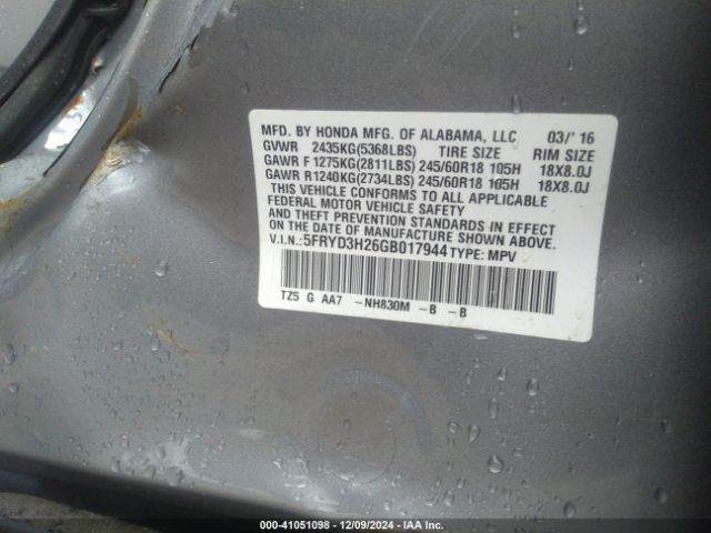 Photo 8 VIN: 5FRYD3H26GB017944 - ACURA MDX 