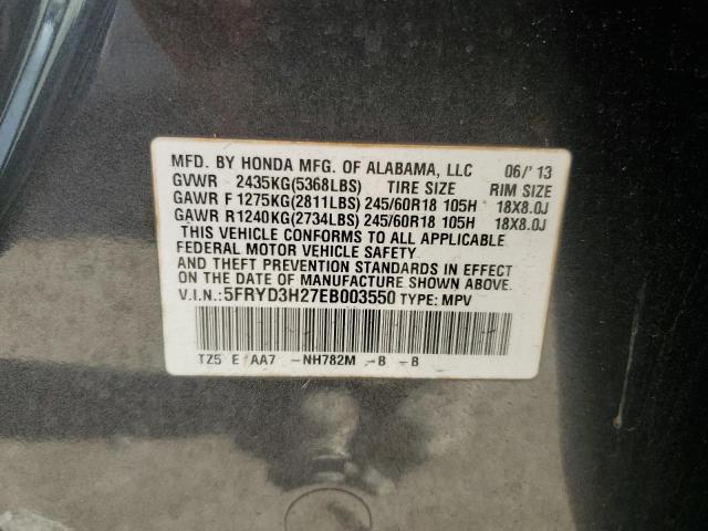 Photo 12 VIN: 5FRYD3H27EB003550 - ACURA MDX 