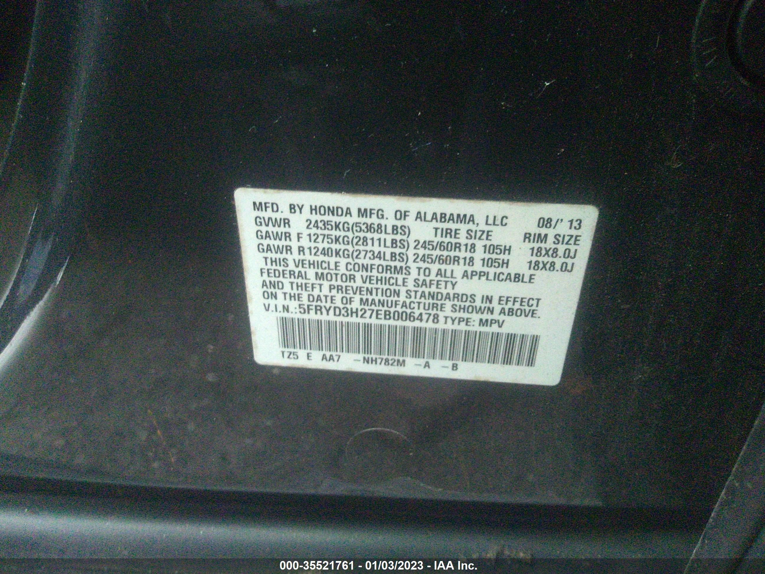 Photo 8 VIN: 5FRYD3H27EB006478 - ACURA MDX 