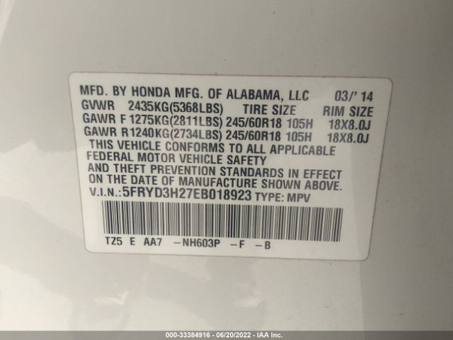 Photo 8 VIN: 5FRYD3H27EB018923 - ACURA MDX 