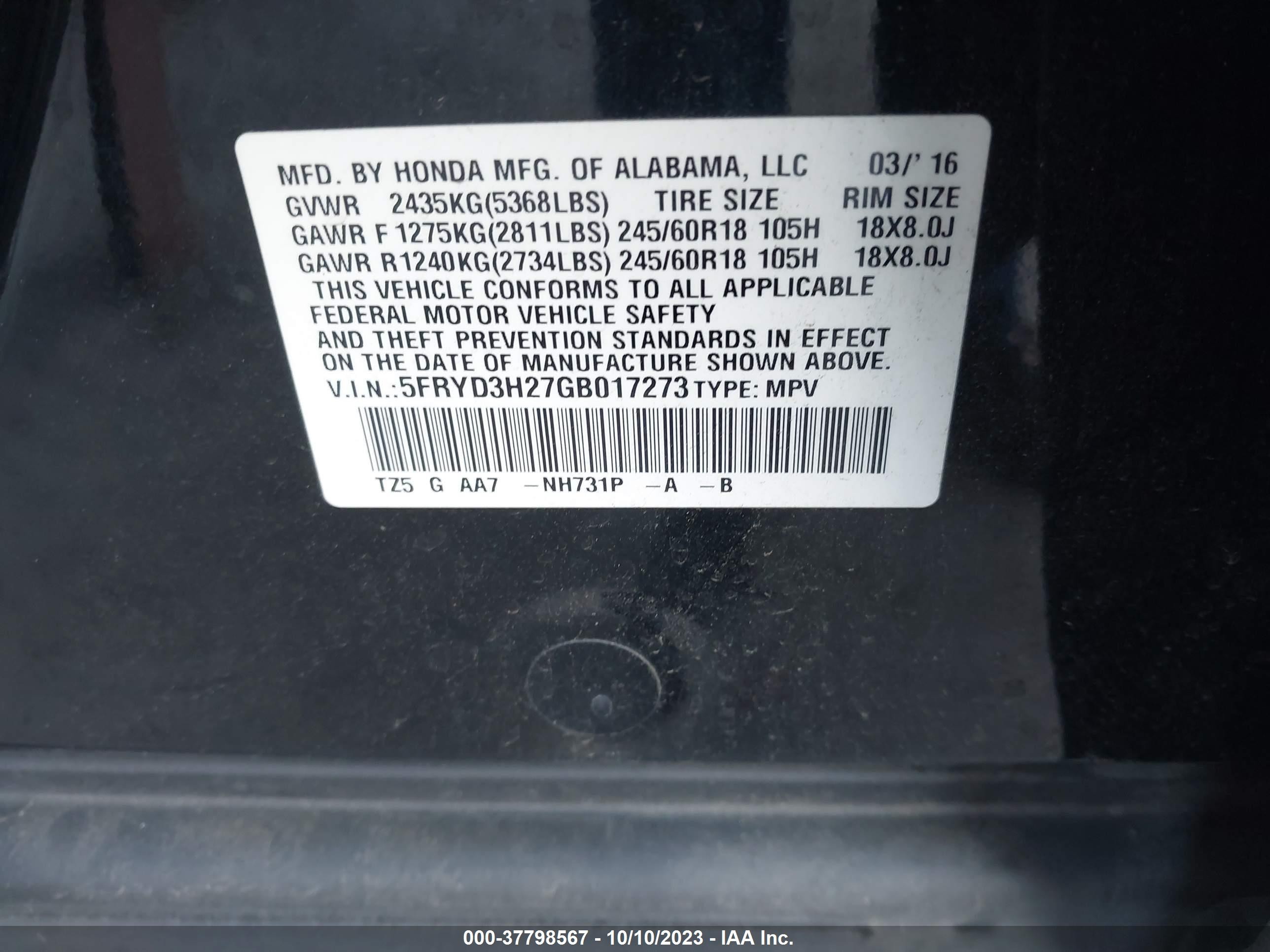 Photo 8 VIN: 5FRYD3H27GB017273 - ACURA MDX 