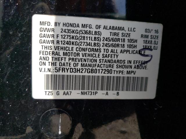 Photo 9 VIN: 5FRYD3H27GB017290 - ACURA MDX 