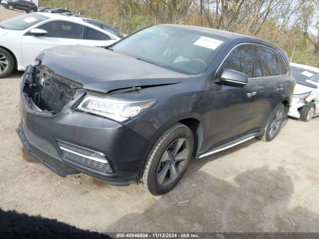 Photo 1 VIN: 5FRYD3H27GB019508 - ACURA MDX 