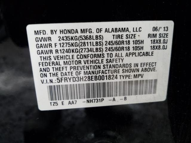 Photo 9 VIN: 5FRYD3H28EB001824 - ACURA MDX 