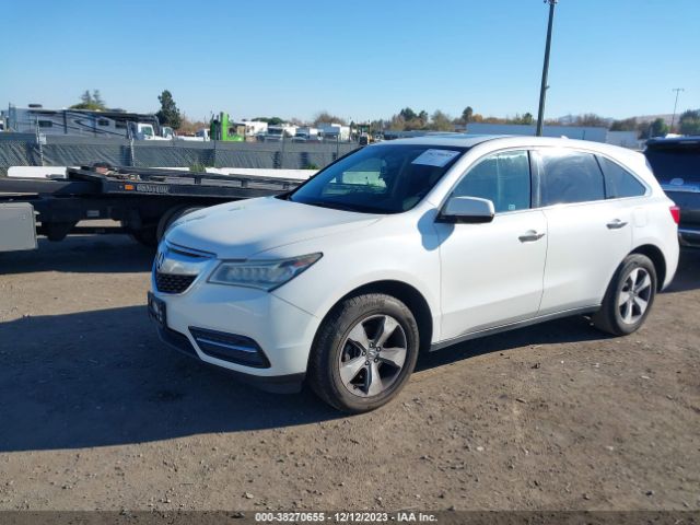 Photo 1 VIN: 5FRYD3H28EB005890 - ACURA MDX 