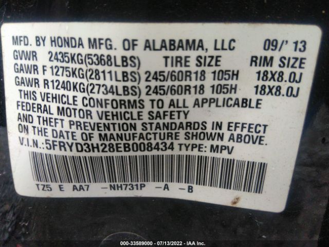 Photo 8 VIN: 5FRYD3H28EB008434 - ACURA MDX 