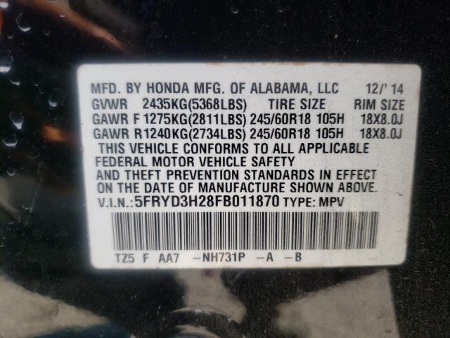 Photo 9 VIN: 5FRYD3H28FB011870 - ACURA MDX 