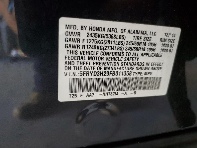 Photo 12 VIN: 5FRYD3H29FB011358 - ACURA MDX 