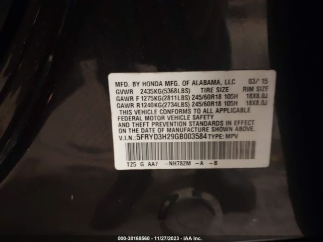 Photo 8 VIN: 5FRYD3H29GB003584 - ACURA MDX 