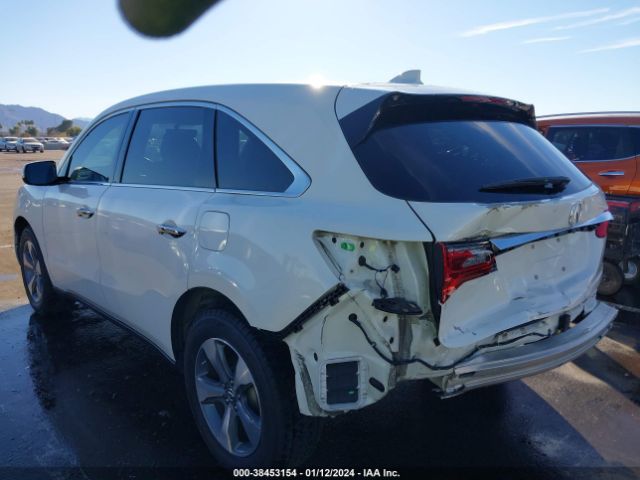 Photo 2 VIN: 5FRYD3H29GB012673 - ACURA MDX 