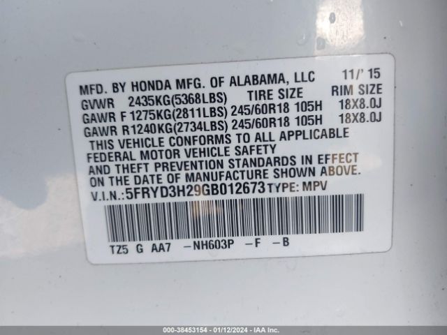 Photo 8 VIN: 5FRYD3H29GB012673 - ACURA MDX 